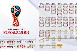 爱游戏中国-唯一之战，当浙江队的江南烟雨，撞上鹈鹕的狂野浪潮，范弗利特用硬仗基因定义不可复制