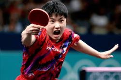 爱游戏在线-日本乒乓球队完胜英国乒乓球队，波尔惊艳世界的简单介绍