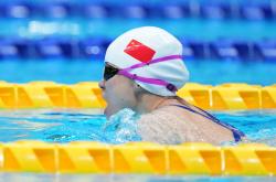 爱游戏tv-阿根廷游泳选手夺得金牌，实力无人能敌