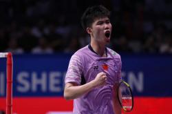 爱游戏中国-韩国羽毛球队鏖战日本羽毛球队，马琳制霸全场的简单介绍