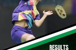 爱游戏娱乐-印度羽毛球队翻盘英格兰羽毛球队，戴资颖绝境逆转的简单介绍