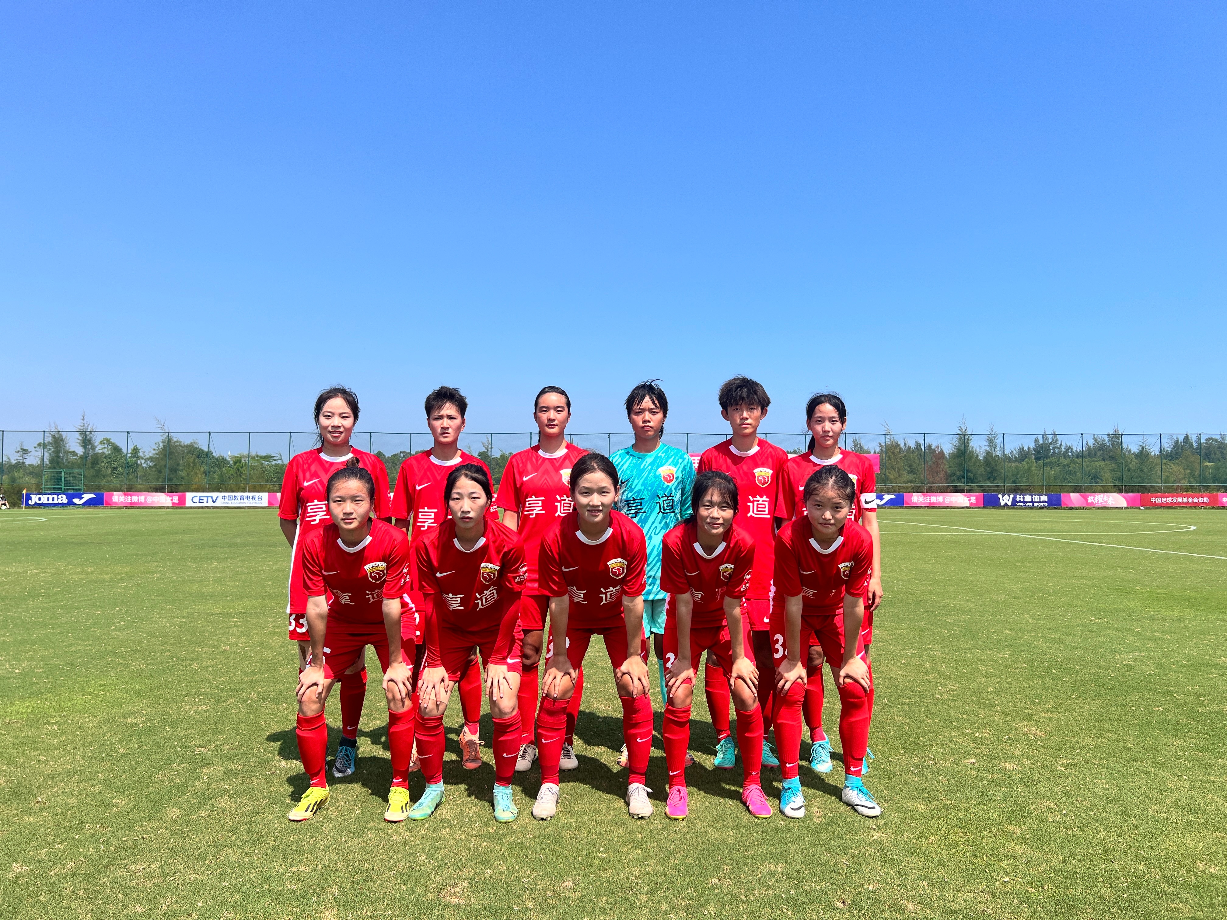 中国女足选拔新一届青少年队员 中国女足选拔新一届青少年队员