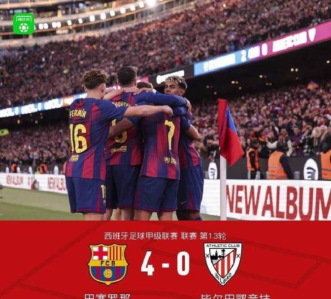 卡昂客场让分,积分榜形势渐见好转的简单介绍 卡昂客场让分,积分榜形势渐见好转的简单介绍