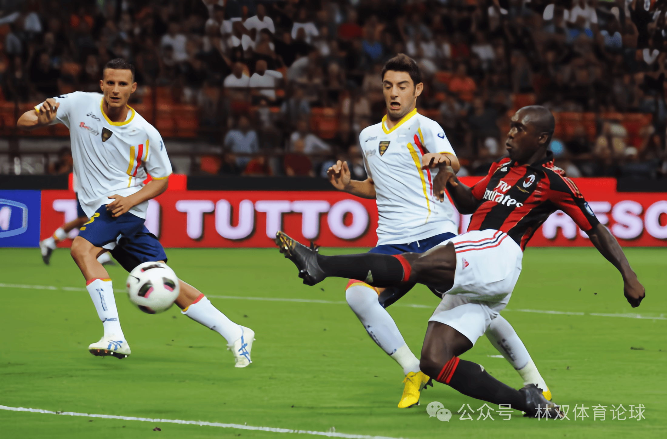 关于意甲豪门战罢一场，球队沉浸胜利喜悦的信息