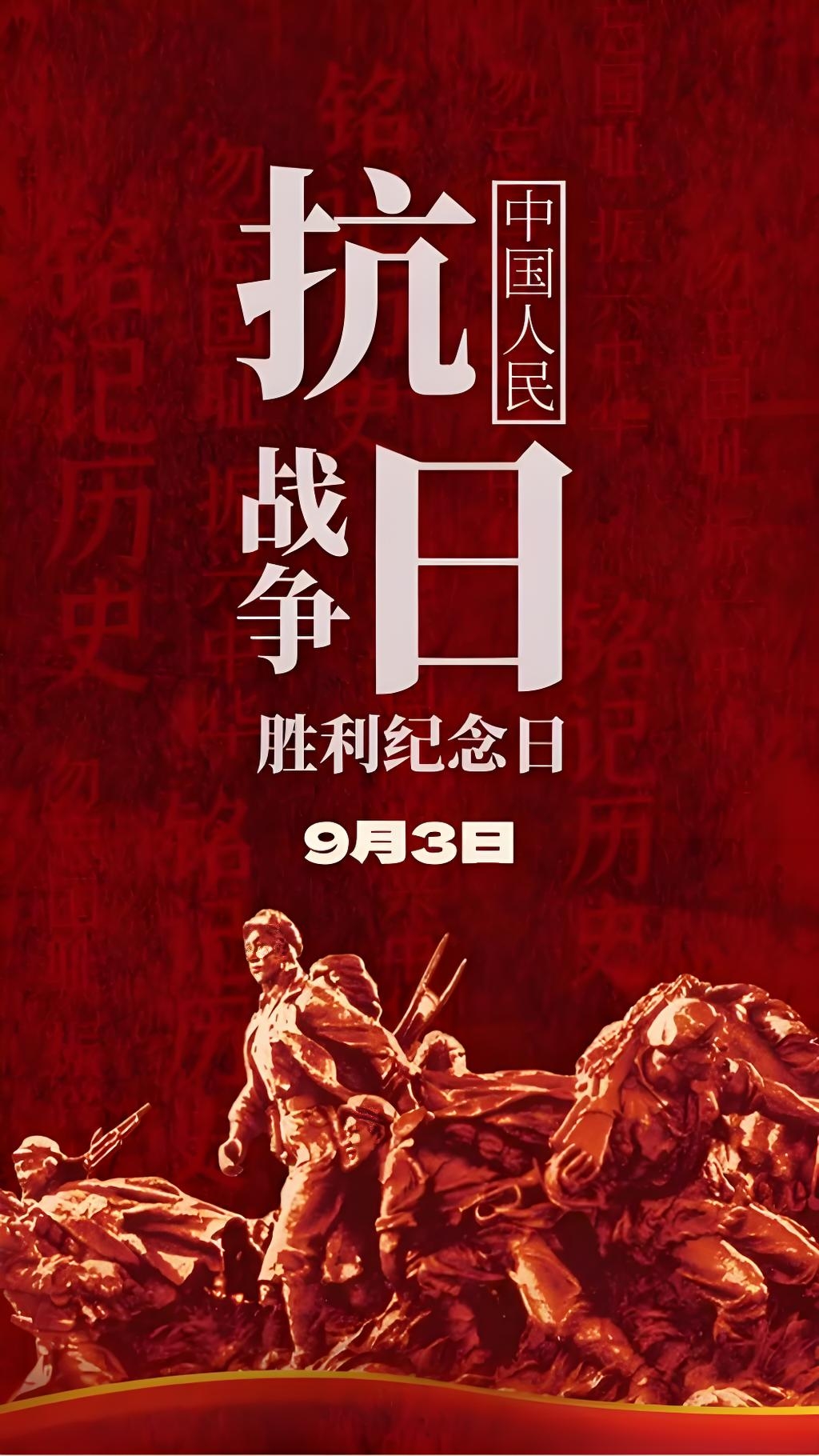 轰轰烈烈绝杀赢得胜利，场上热血沸腾挑战不断的简单介绍