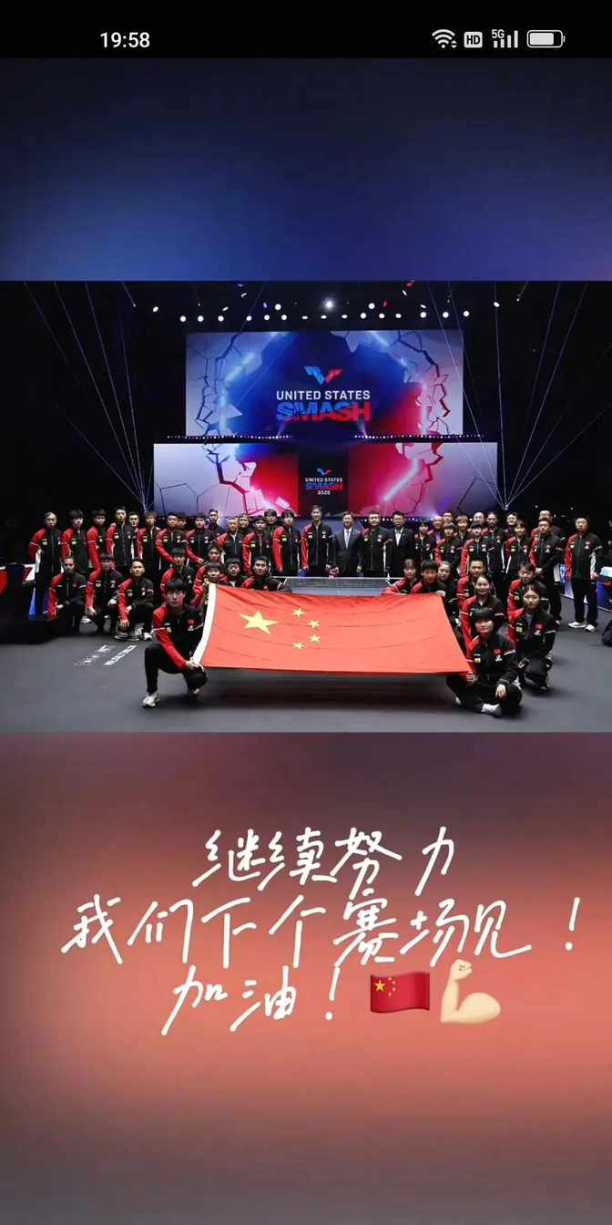 荣耀加身：这场比赛将决定一个球队的荣誉的简单介绍