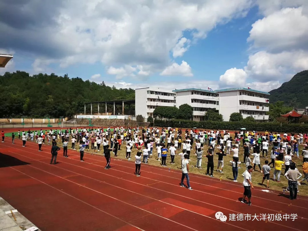 运动伦理，选手体育精神传承