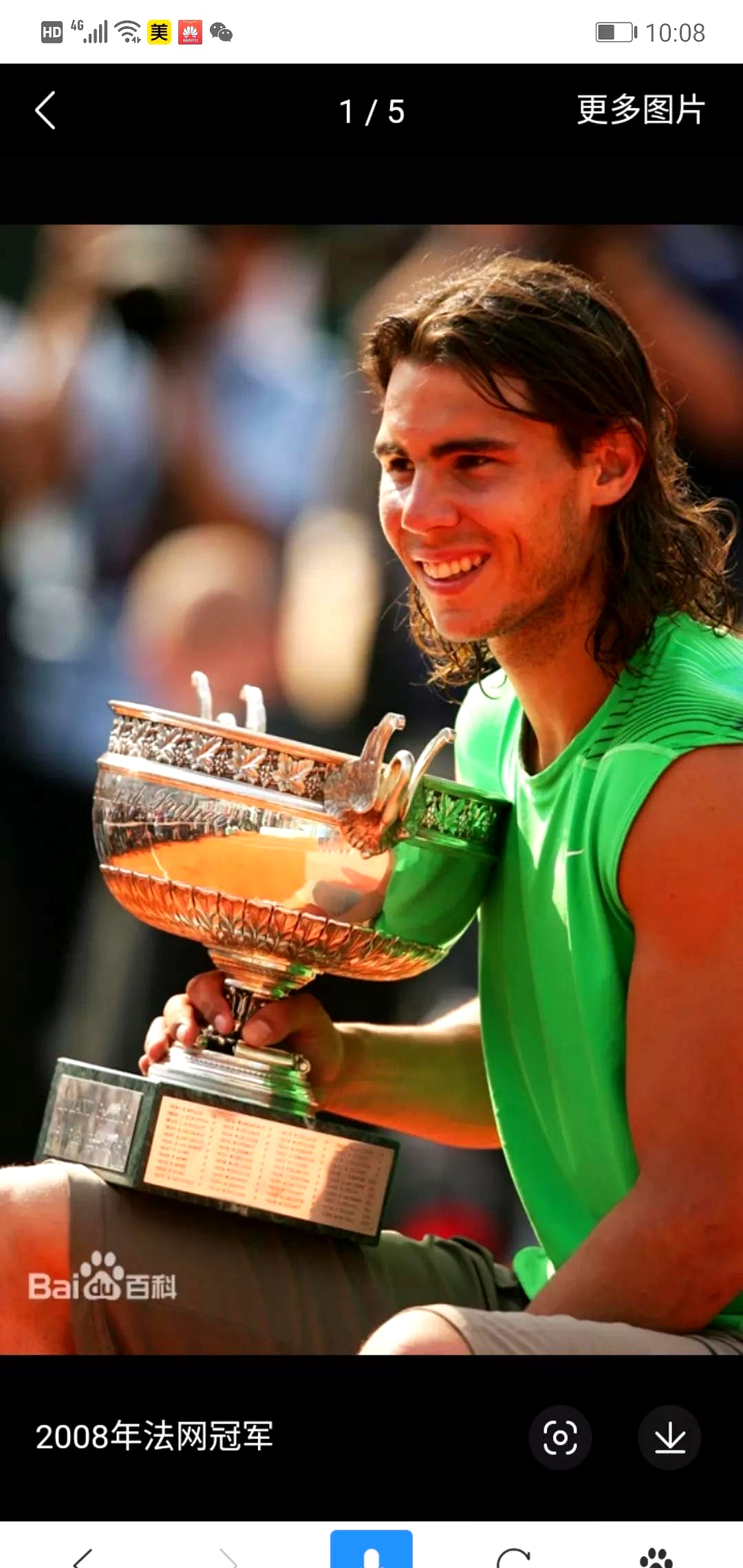 美国网球队绝杀西班牙网球队,纳达尔绝境逆转的简单介绍 美国网球队绝杀西班牙网球队,纳达尔绝境逆转的简单介绍