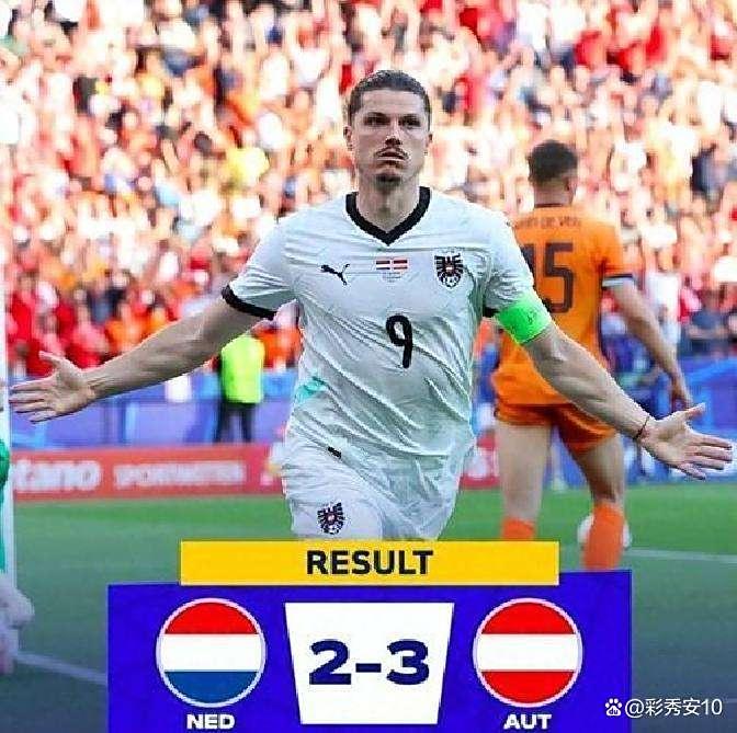 勒沃库森不敌法兰克福,欧战希望渺茫的简单介绍 勒沃库森不敌法兰克福,欧战希望渺茫的简单介绍